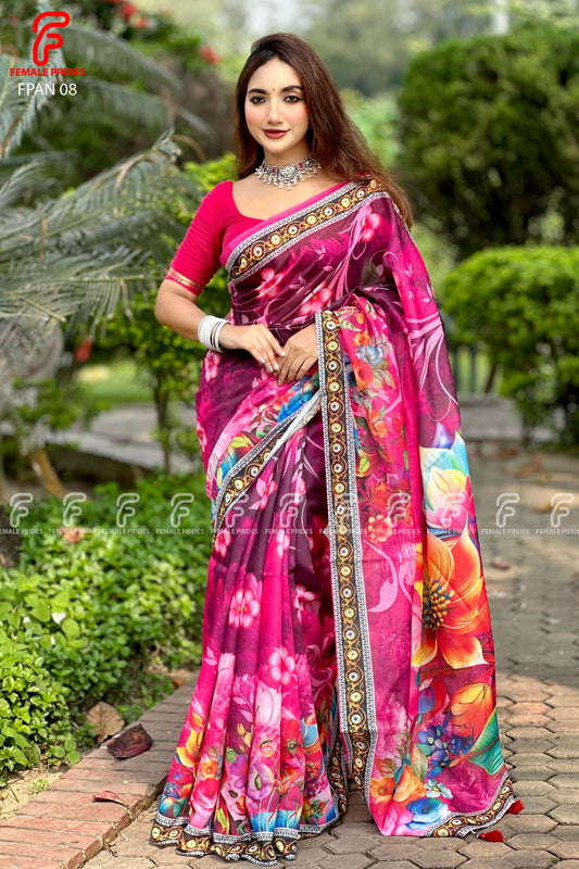 চমৎকার ডিজাইনের প্রিমিয়াম সফট সিল্ক শাড়ি-FPAN08